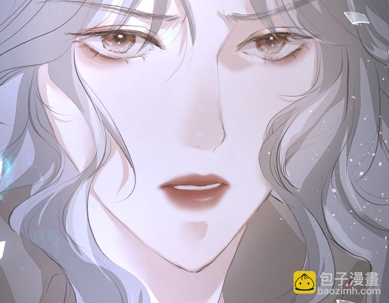 《戒不掉的她》第37话 陪我 第29页