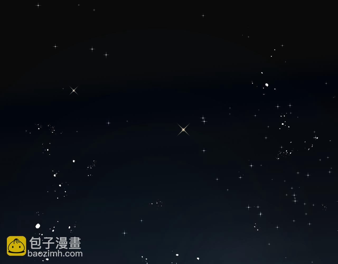 《戒不掉的她》第37话 陪我 第38页