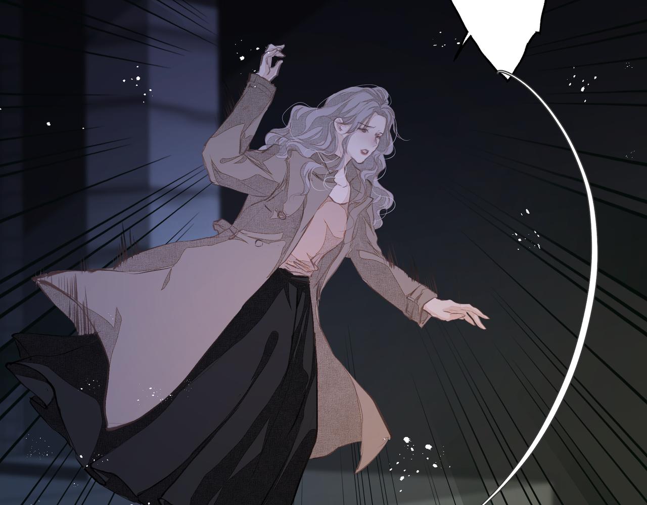 《戒不掉的她》第37话 陪我 第45页