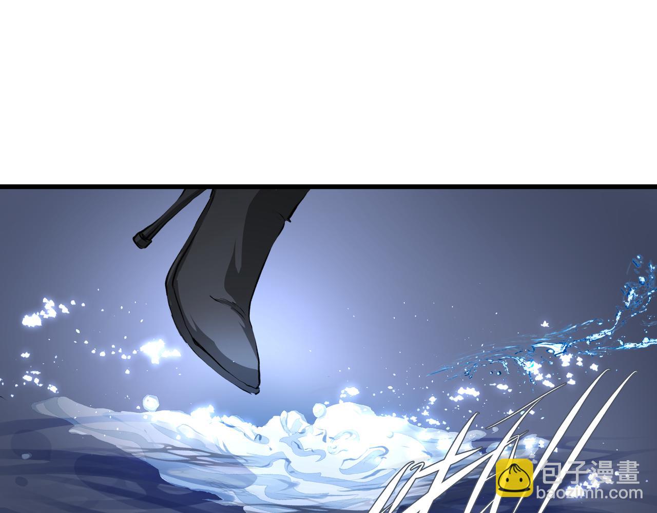 《戒不掉的她》第37话 陪我 第47页