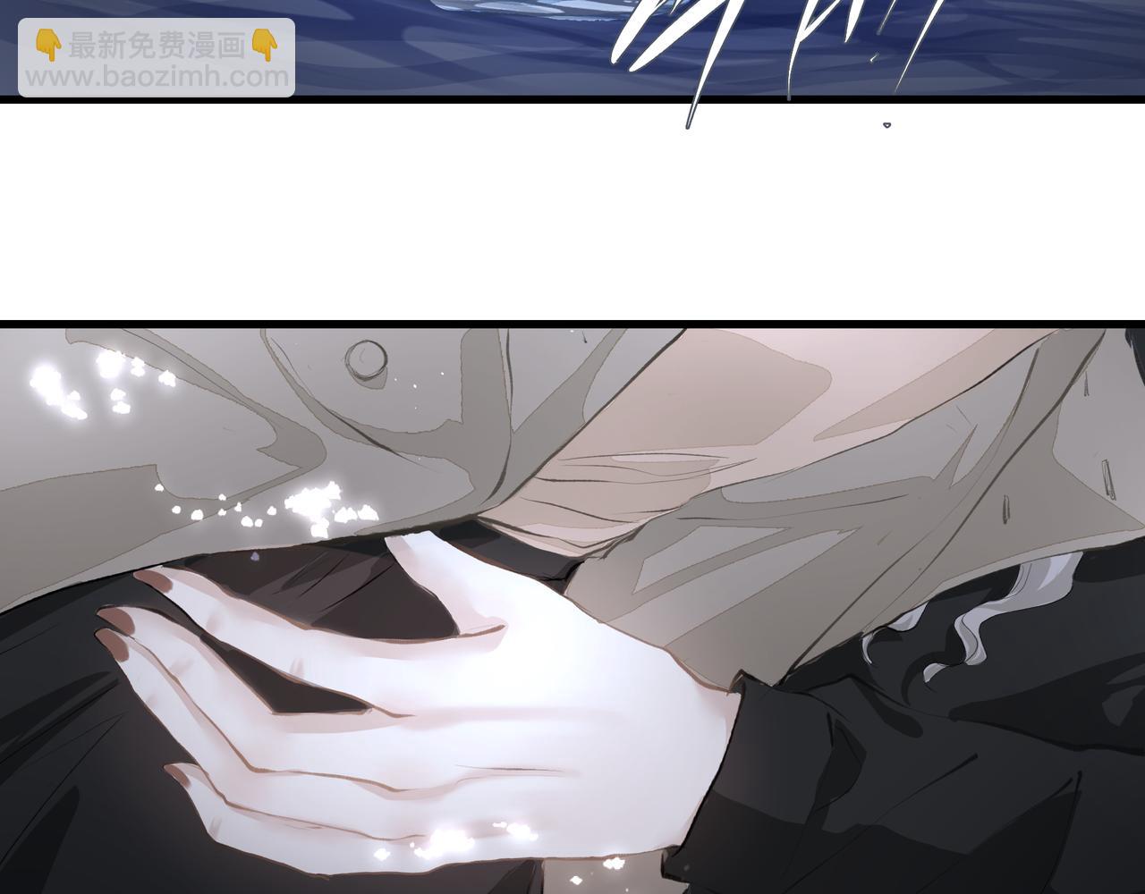 《戒不掉的她》第37话 陪我 第48页