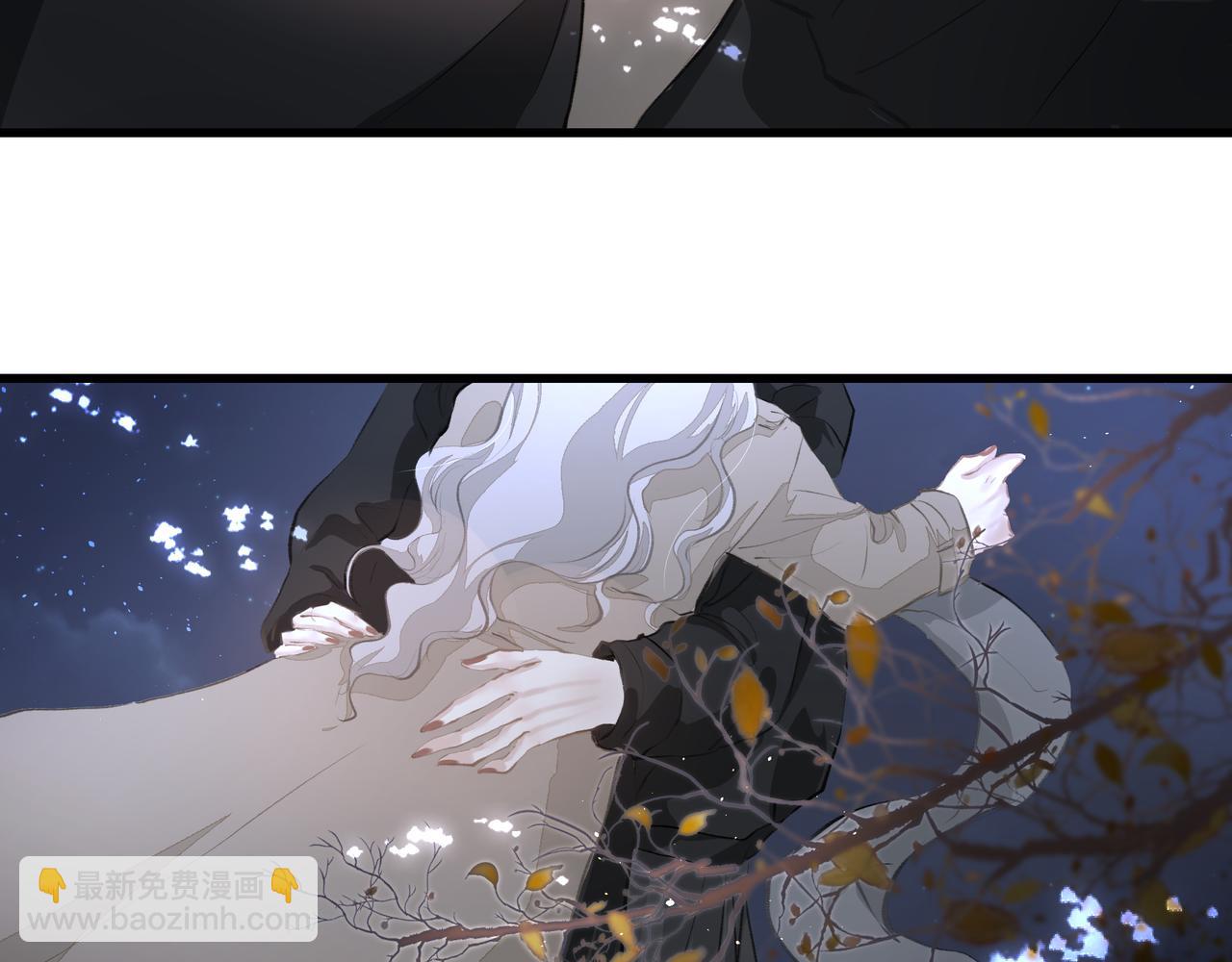 《戒不掉的她》第37话 陪我 第49页