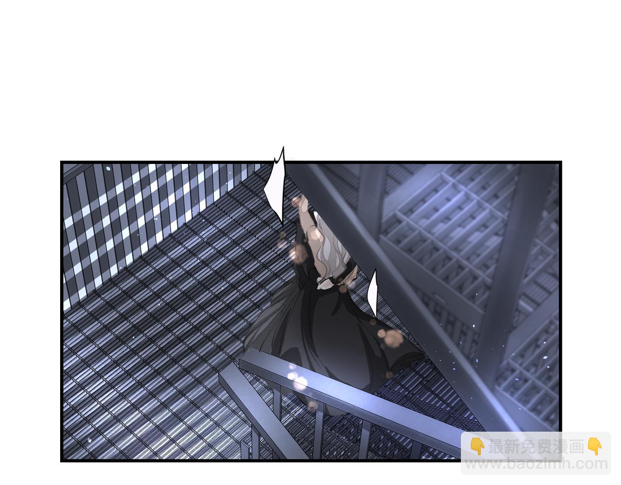 《戒不掉的她》第36话 最在意的人 第15页