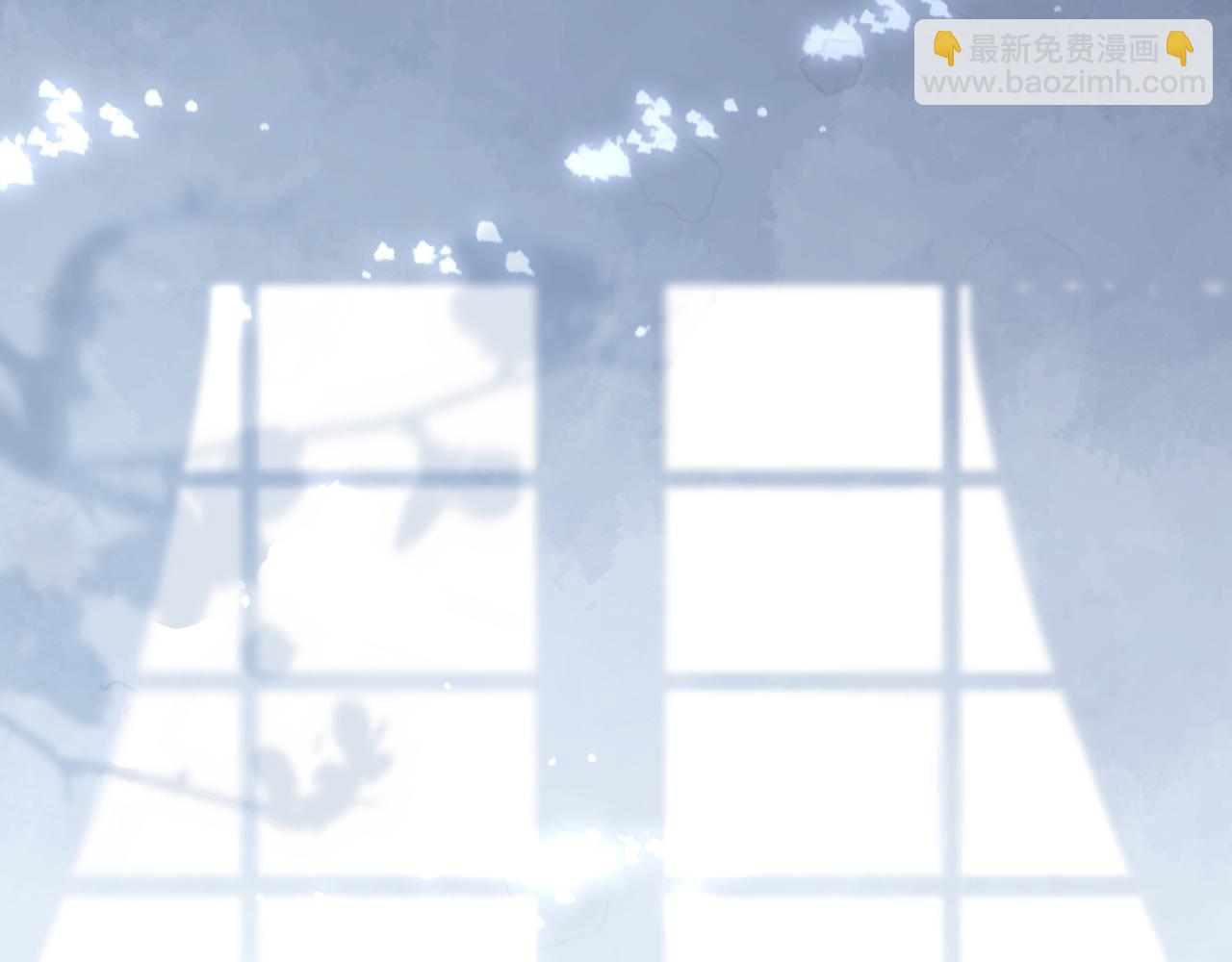 《戒不掉的她》第42话 诋毁 第39页