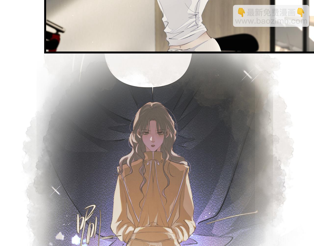 《戒不掉的她》第41话 访客 第20页