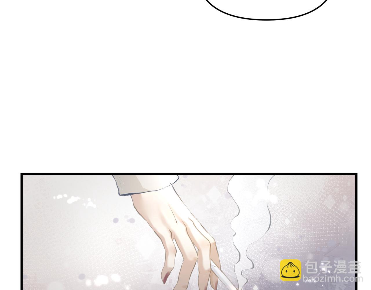 《戒不掉的她》第41话 访客 第38页
