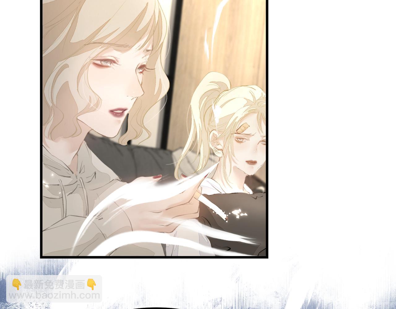 《戒不掉的她》第41话 访客 第40页