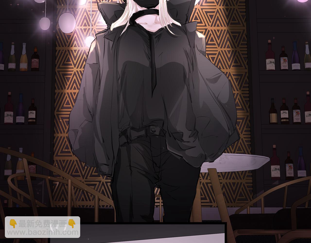 《戒不掉的她》第40话 风波不断 第20页