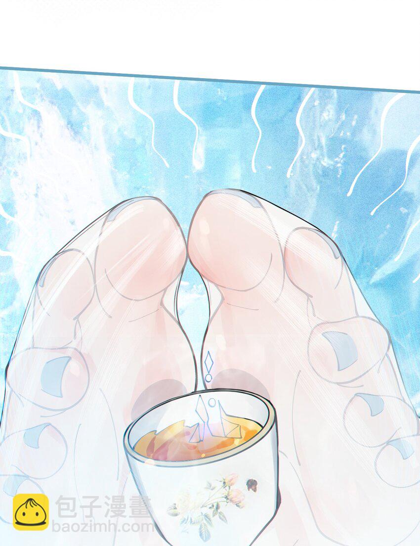 《爷和女鬼硬碰硬》004 太君! 我滴良民滴干活! 第11页