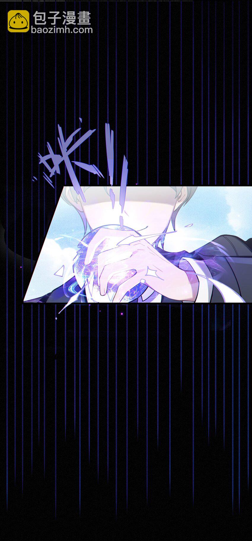 《爷和女鬼硬碰硬》004 太君! 我滴良民滴干活! 第20页