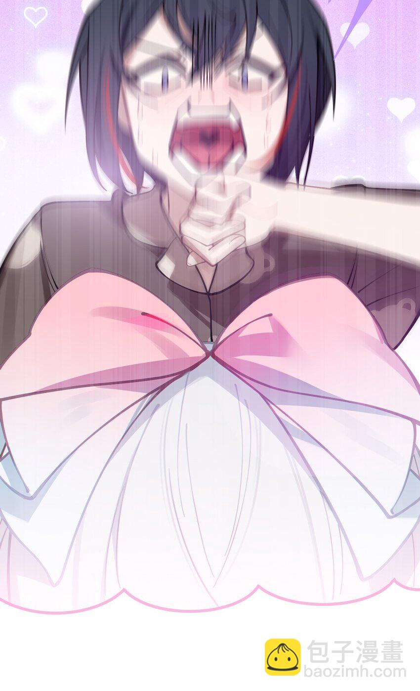 《爷和女鬼硬碰硬》003 拒绝击剑多撩妹！生活才能更有味！ 第20页