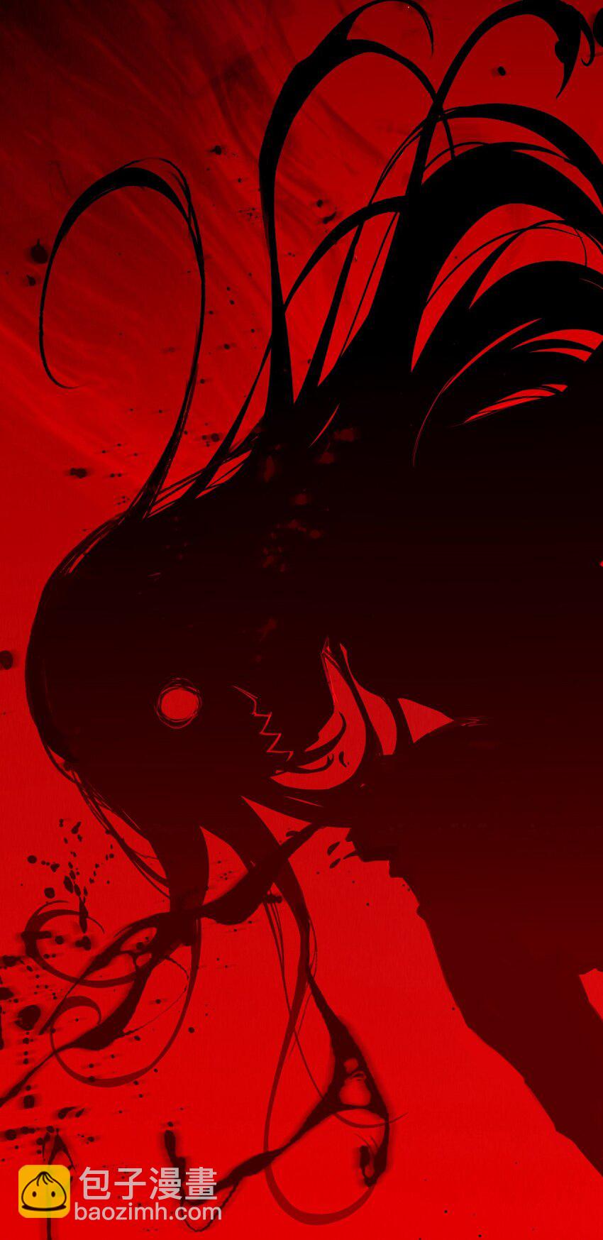 《爷和女鬼硬碰硬》001 女鬼？爷一拳给她干翻！ 第33页