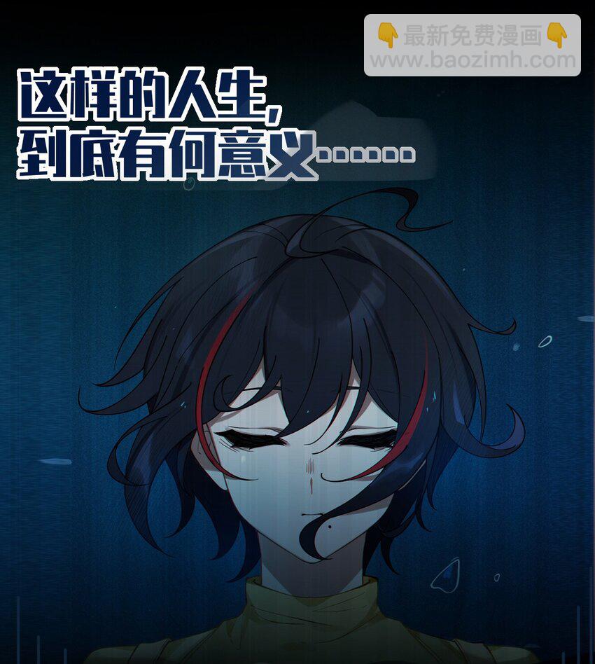 《爷和女鬼硬碰硬》002 开局就有美少女上门服务的穿越宁喜欢吗？ 第10页