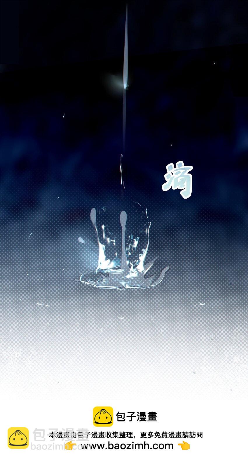 《爷和女鬼硬碰硬》002 开局就有美少女上门服务的穿越宁喜欢吗？ 第50页