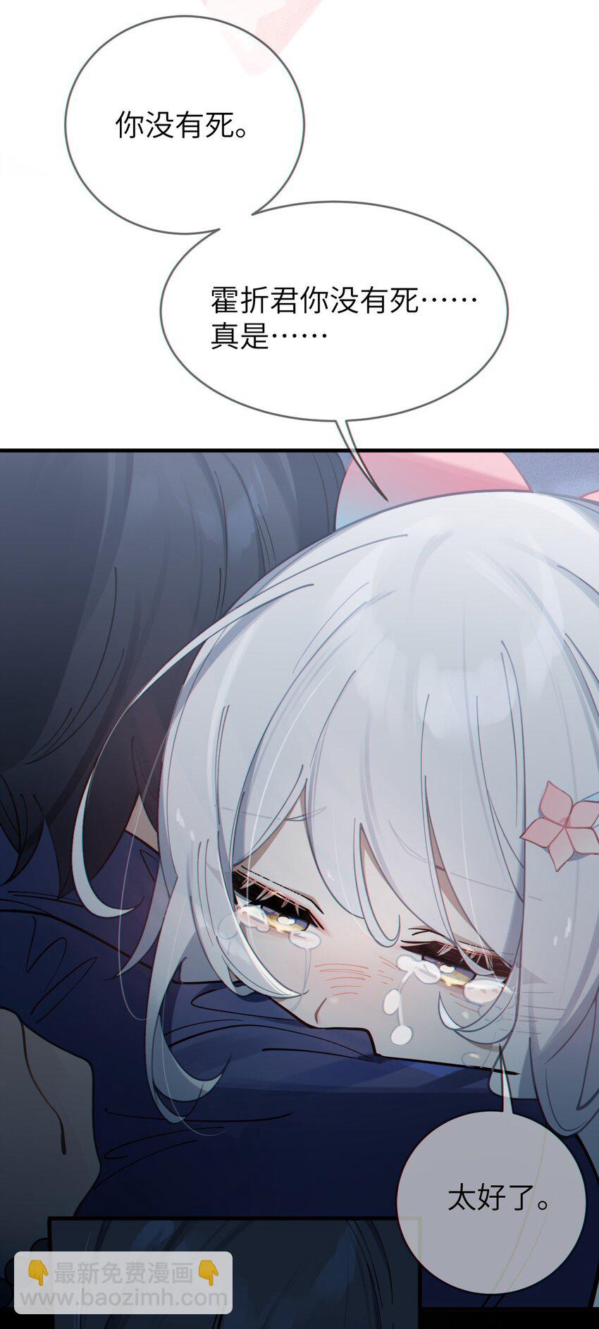 《爷和女鬼硬碰硬》002 开局就有美少女上门服务的穿越宁喜欢吗？ 第5页
