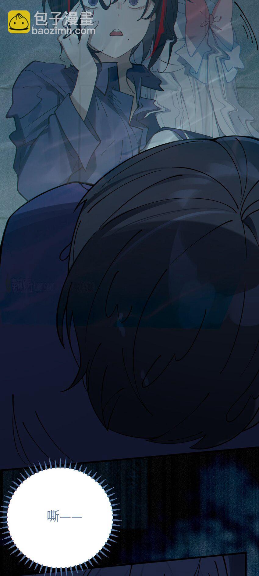 《爷和女鬼硬碰硬》002 开局就有美少女上门服务的穿越宁喜欢吗？ 第7页