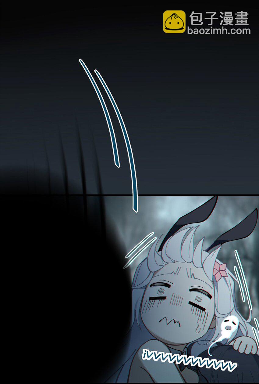 《爷和女鬼硬碰硬》006 拍皮球的小哔崽子 第13页