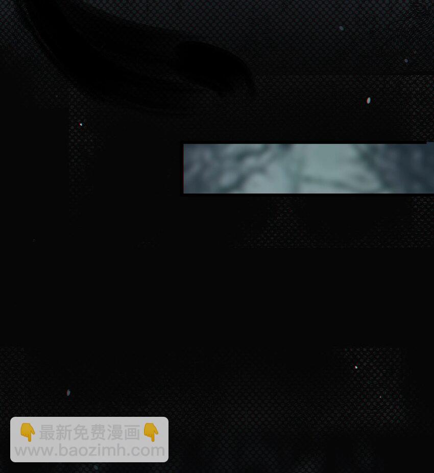 《爷和女鬼硬碰硬》006 拍皮球的小哔崽子 第9页