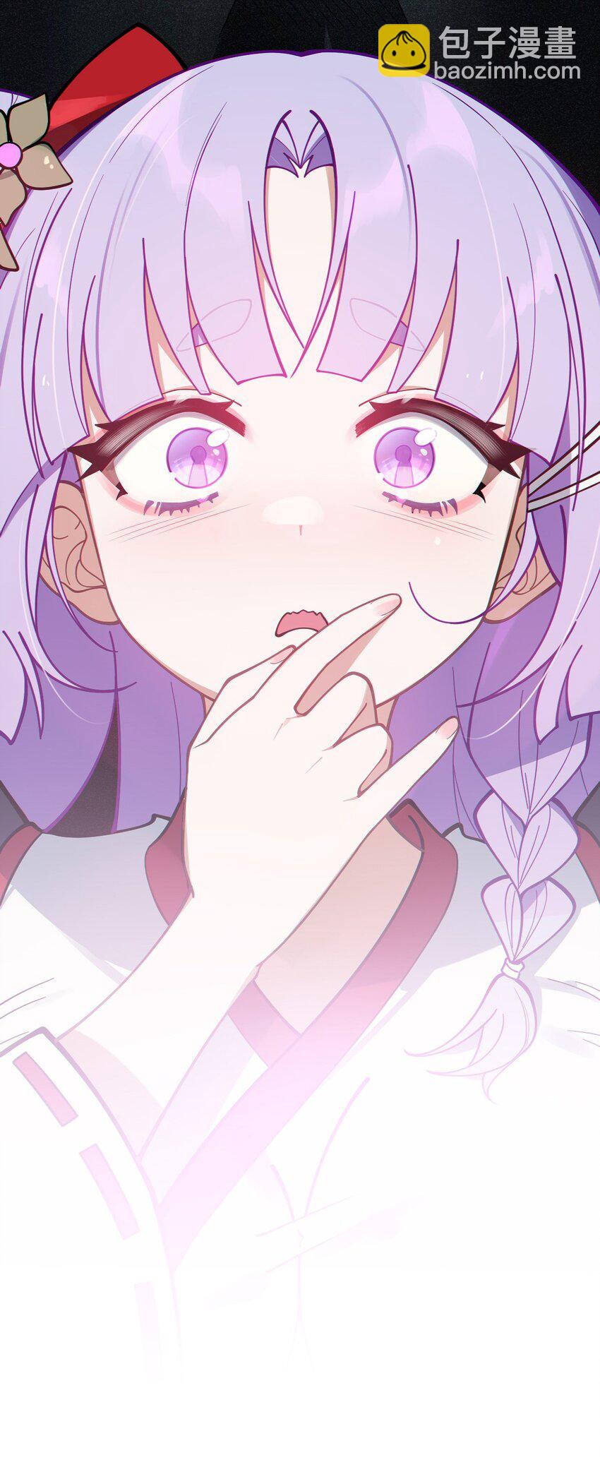 《爷和女鬼硬碰硬》008 你在自我感觉良好吗妹妹？ 第15页