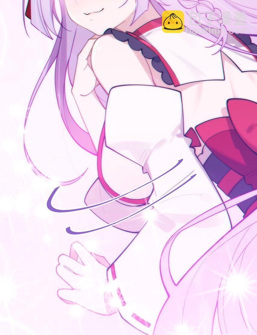 《爷和女鬼硬碰硬》008 你在自我感觉良好吗妹妹？ 第22页