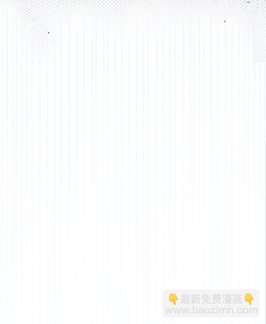 《爷和女鬼硬碰硬》005 不管是腥还是臭，到咱嘴里都是肉 第10页
