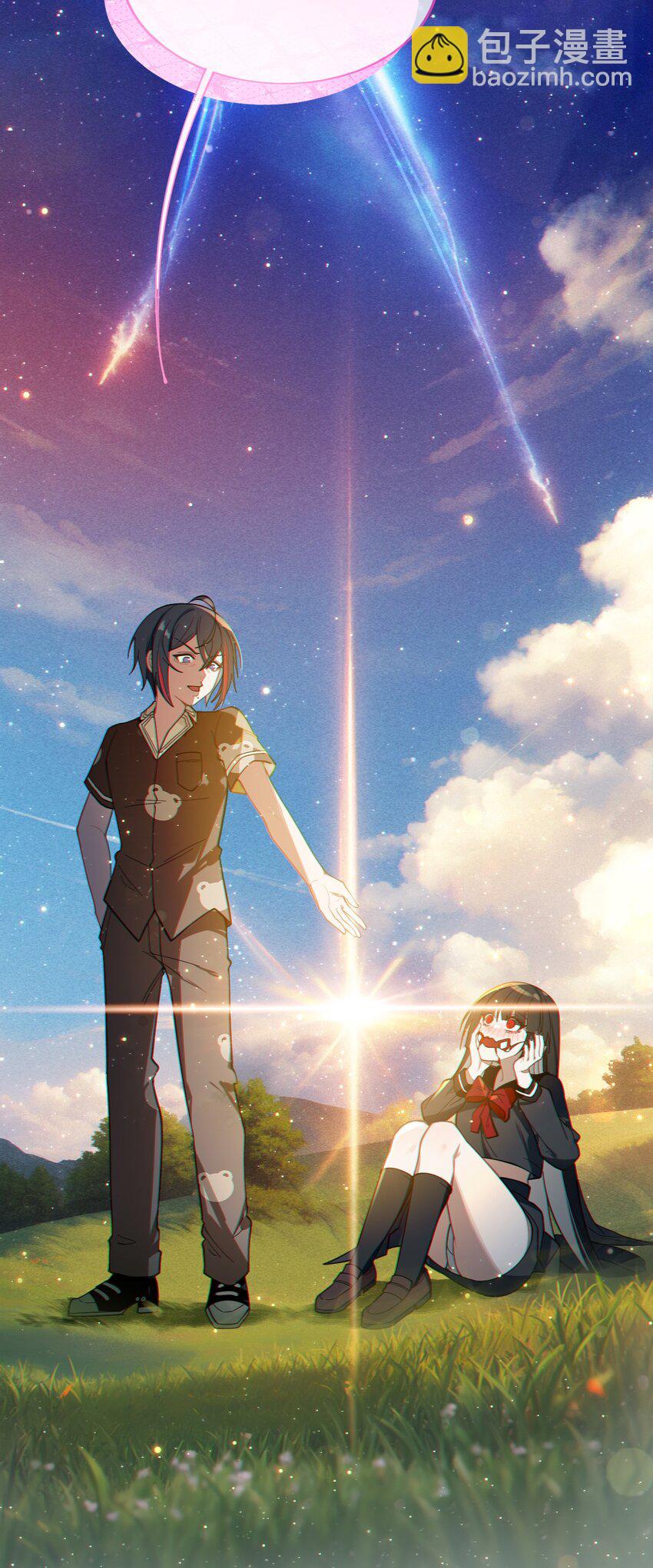 《爷和女鬼硬碰硬》009 君名？ 第40页