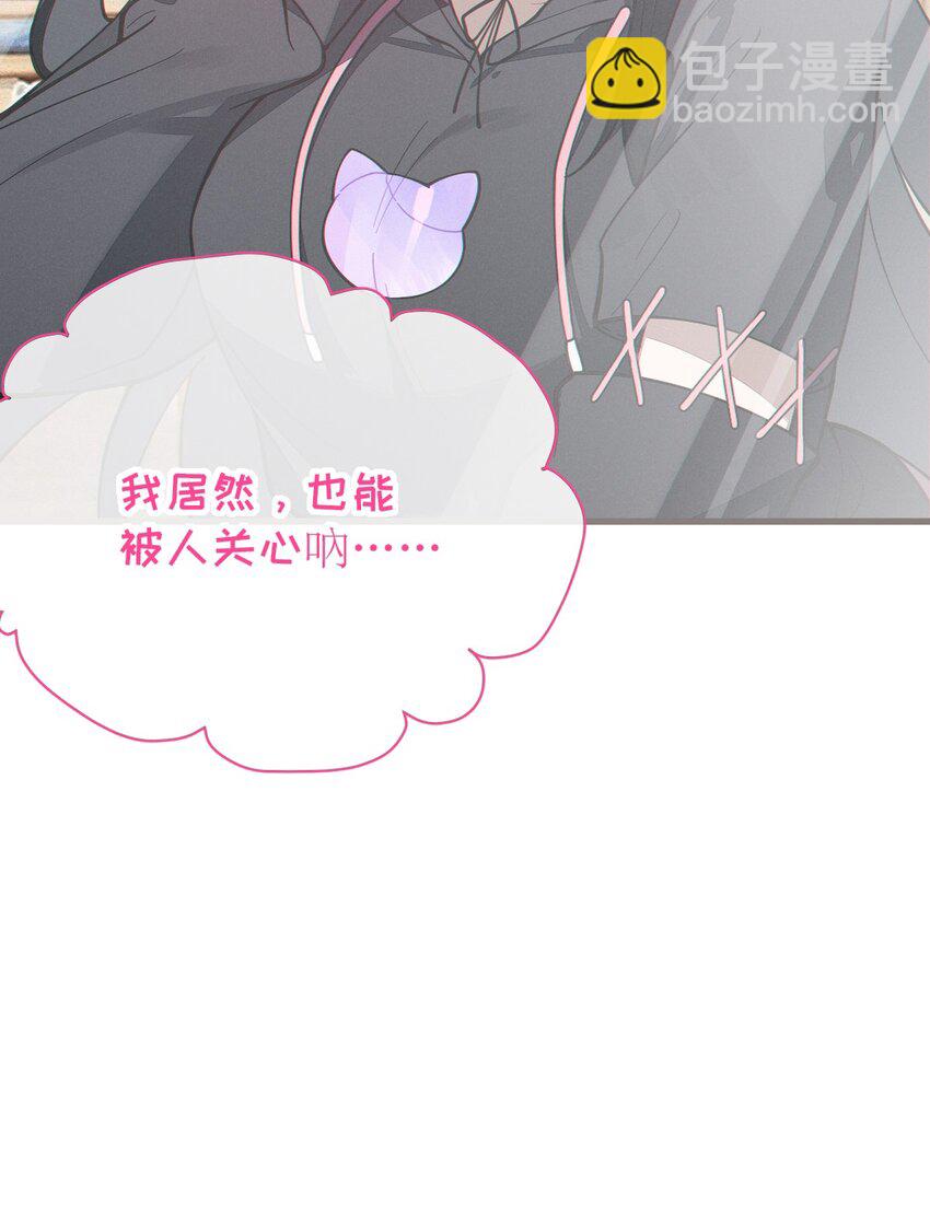 《爷和女鬼硬碰硬》011 原味口罩？不愧立本，老变态了 第11页
