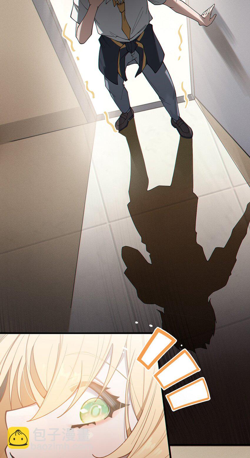 《爷和女鬼硬碰硬》013 梦里给爷变！ 现实我超！你真变啊？！ 第30页