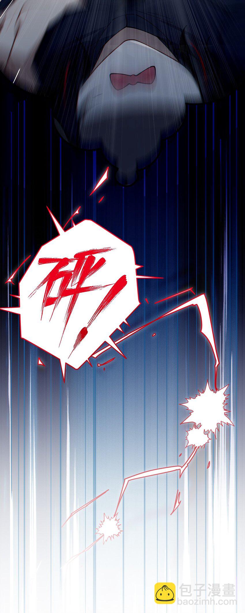 《爷和女鬼硬碰硬》014 可爱的男孩纸，真想舔一舔嗦一嗦呀 第17页