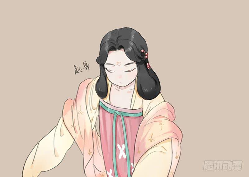 《镜花缘之百花王朝》第三话 龙标夺归 第25页