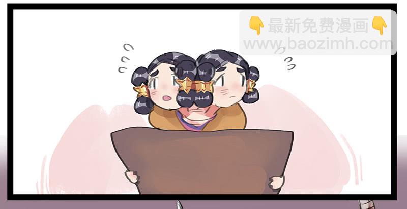 《镜花缘之百花王朝》第四话 暗生情愫 第14页
