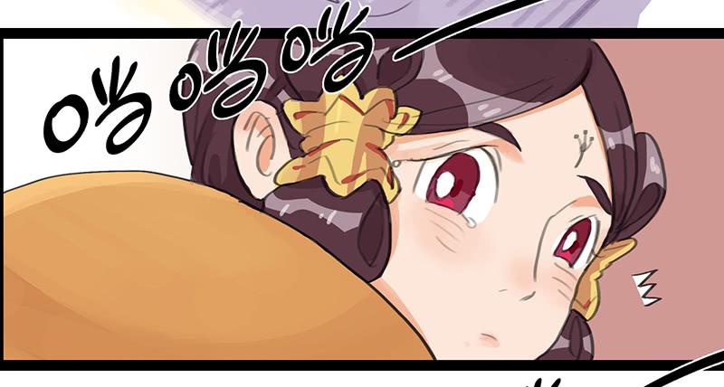 《镜花缘之百花王朝》第四话 暗生情愫 第21页