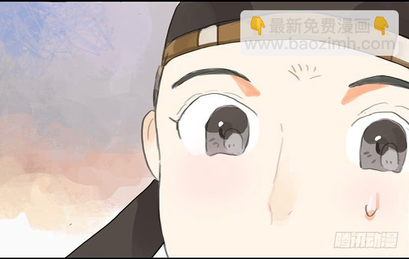 《镜花缘之百花王朝》第八话 义愤填膺 第19页