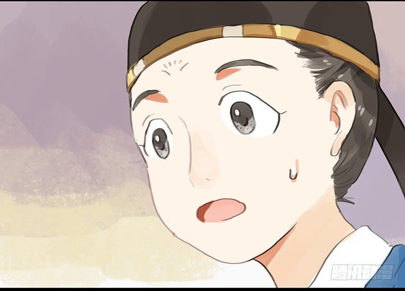 《镜花缘之百花王朝》第八话 义愤填膺 第26页