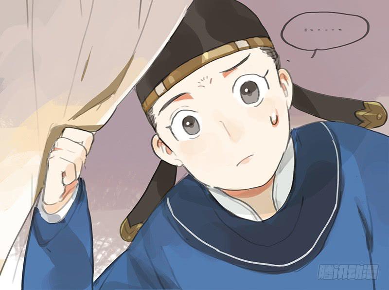 《镜花缘之百花王朝》第八话 义愤填膺 第29页