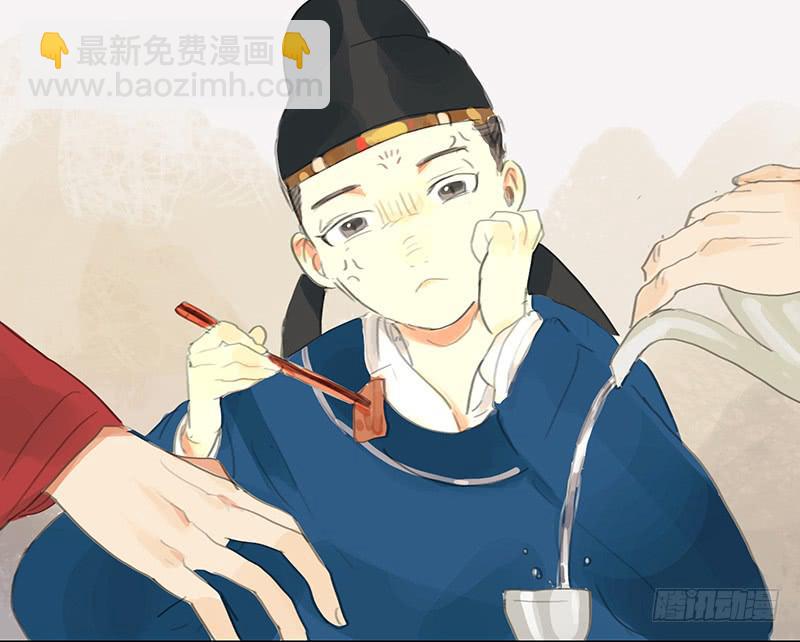 《镜花缘之百花王朝》第八话 义愤填膺 第46页
