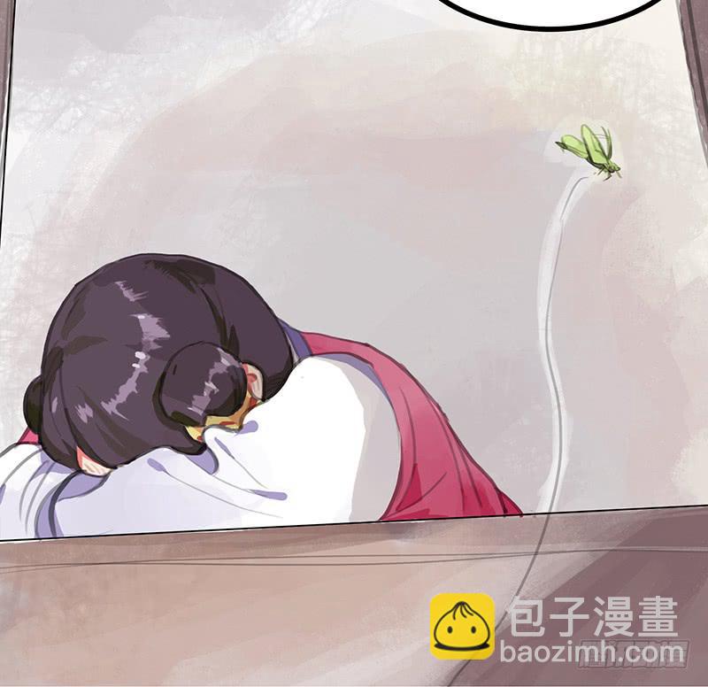 《镜花缘之百花王朝》第五话 雕虫小技 第17页