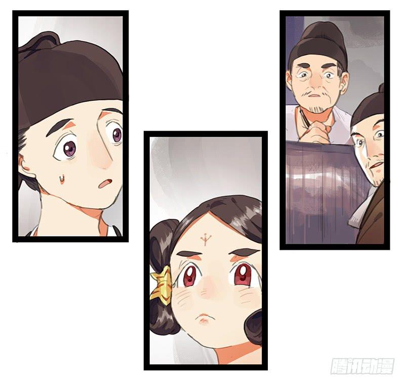 《镜花缘之百花王朝》第五话 雕虫小技 第3页