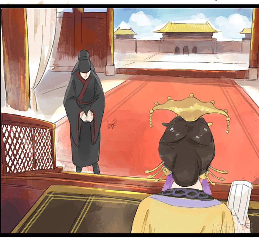 《镜花缘之百花王朝》第六话 衣锦还乡 第22页