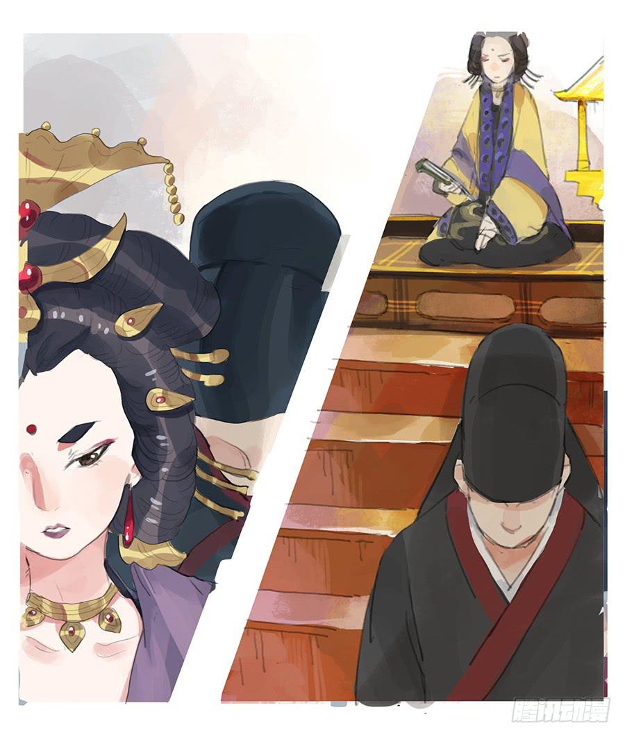 《镜花缘之百花王朝》第六话 衣锦还乡 第24页