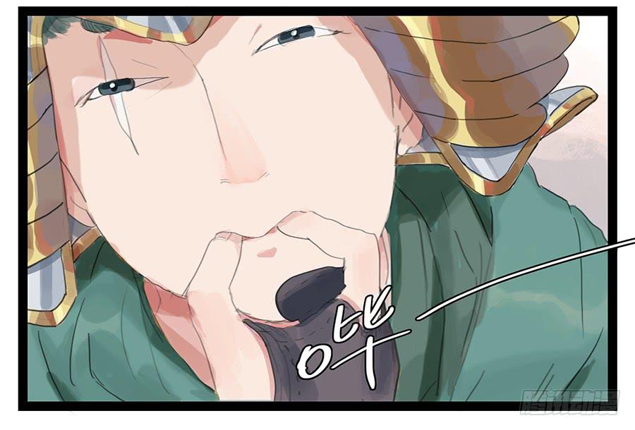《镜花缘之百花王朝》第六话 衣锦还乡 第26页