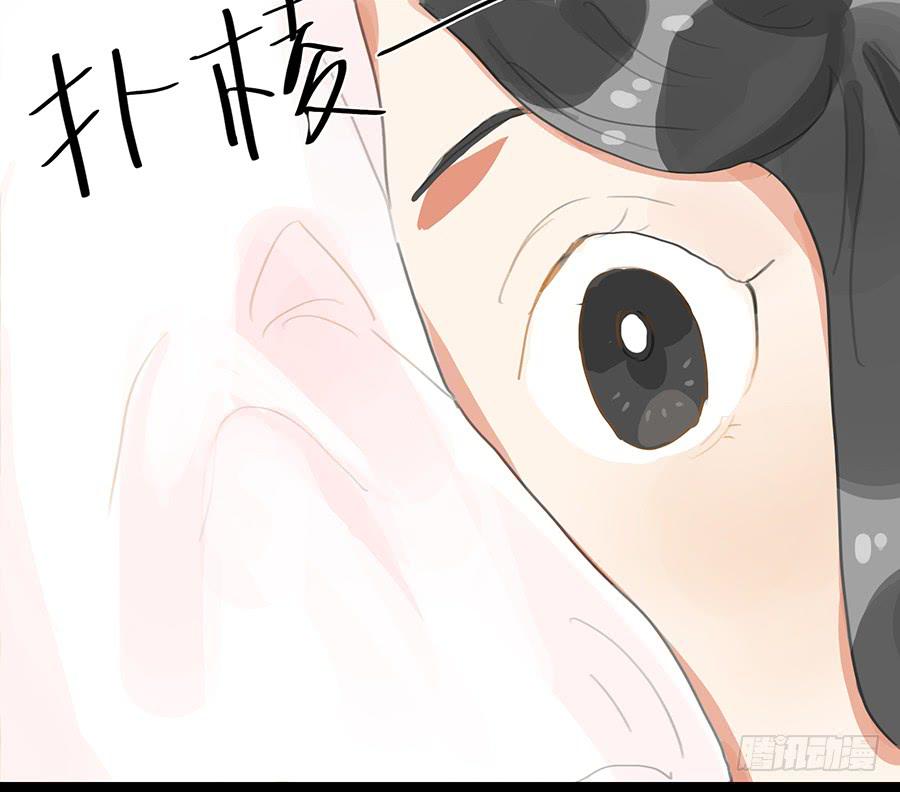 《镜花缘之百花王朝》第六话 衣锦还乡 第31页