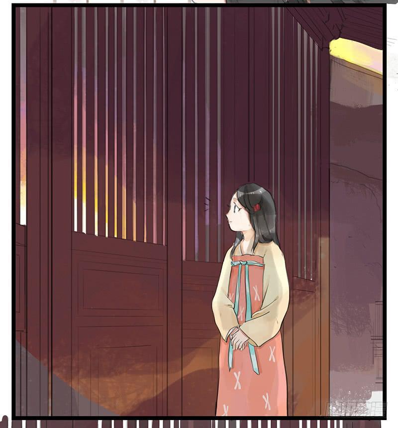 《镜花缘之百花王朝》第九话 县衙升堂 第5页
