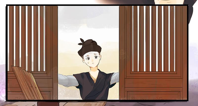 《镜花缘之百花王朝》第十话 请君入瓮 第13页