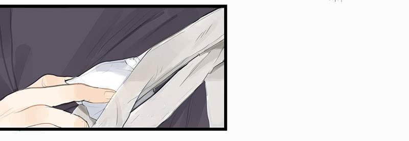 《镜花缘之百花王朝》第十话 请君入瓮 第29页