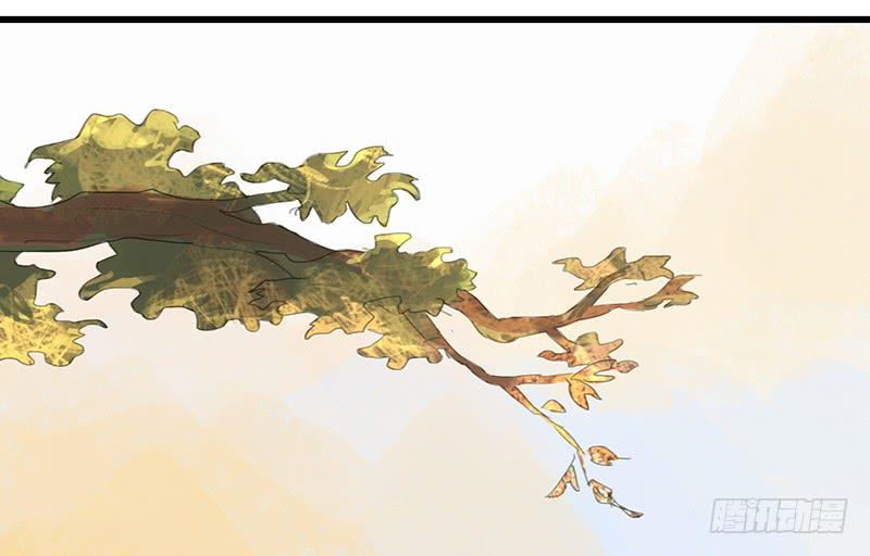 《镜花缘之百花王朝》第十话 请君入瓮 第8页