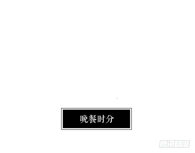 《镜花缘之百花王朝》第十一话 暗度陈仓 第30页