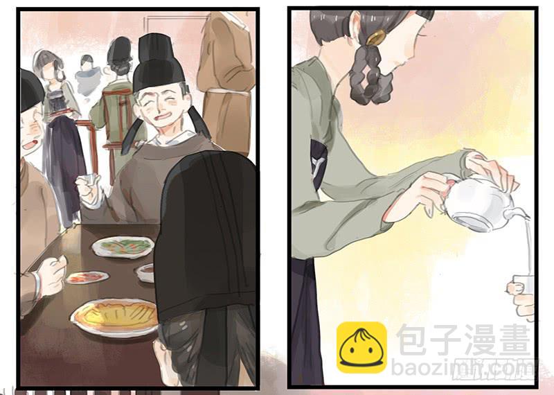 《镜花缘之百花王朝》第十一话 暗度陈仓 第31页