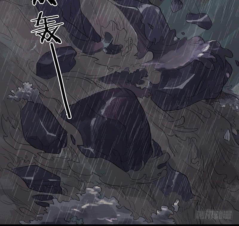 《镜花缘之百花王朝》第十六话 山洪爆发 第17页