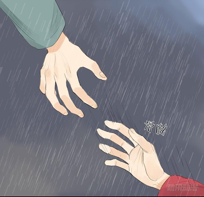 《镜花缘之百花王朝》第十六话 山洪爆发 第22页